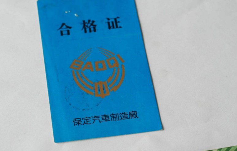 想买车的注意了！车管所提醒：今年这3类车不能