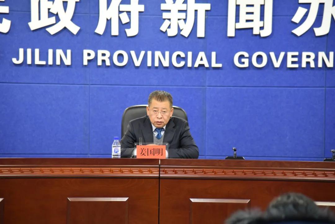 吉林省中医药发展条例将施行：鼓励社会资本举办中医医疗机构