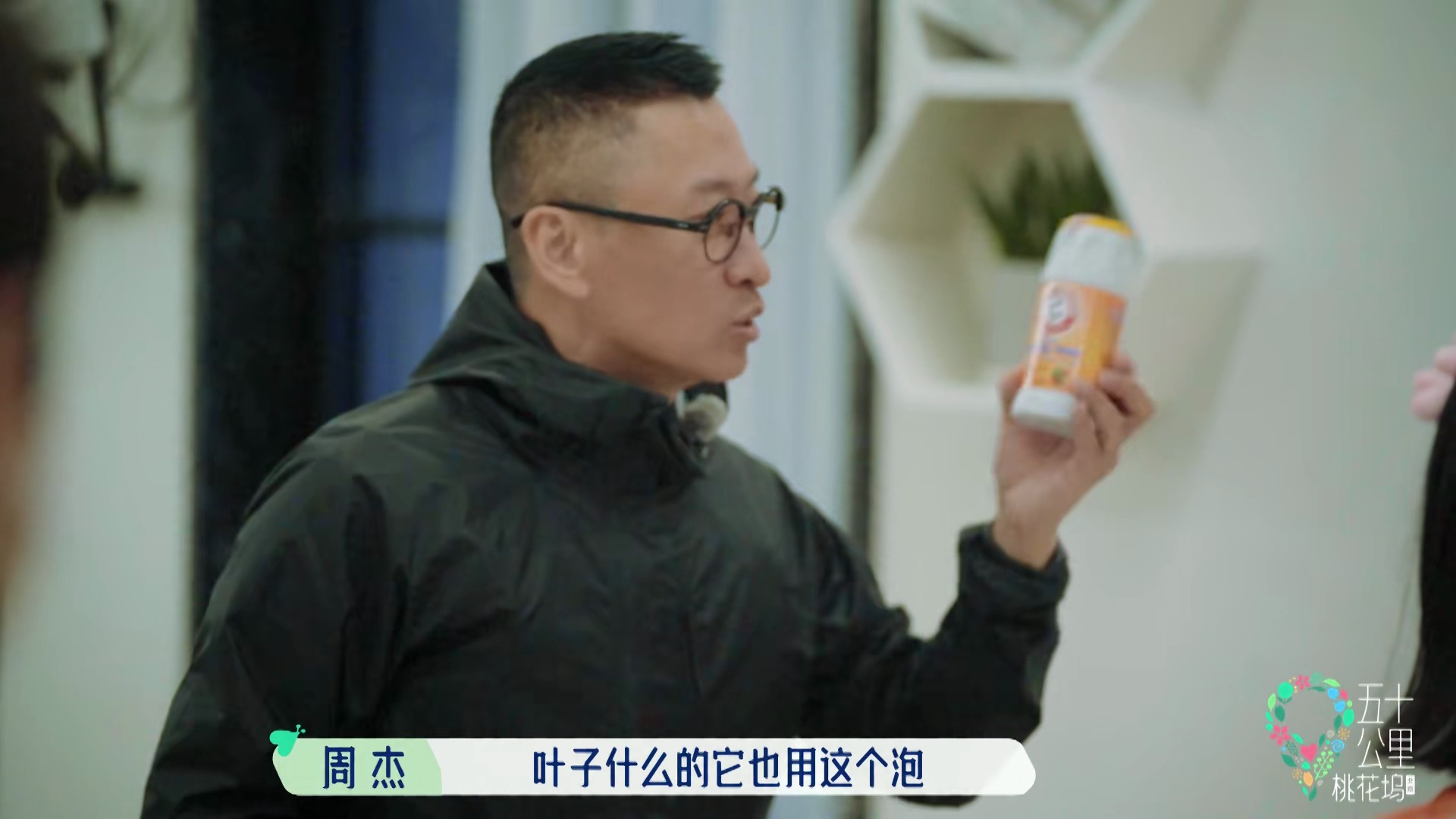 周杰的毁灭史：从“实力小生”到“种米农民”