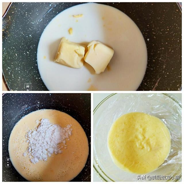 家里有糯米粉，试试做这3种美食吧，做法简单又好吃