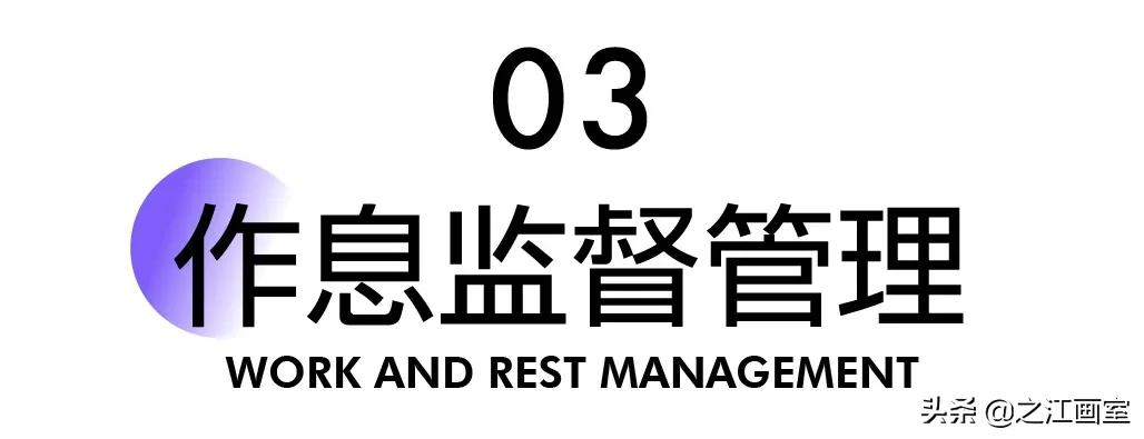 「之江式管理」让名校录取，成为学员成长的必然结果