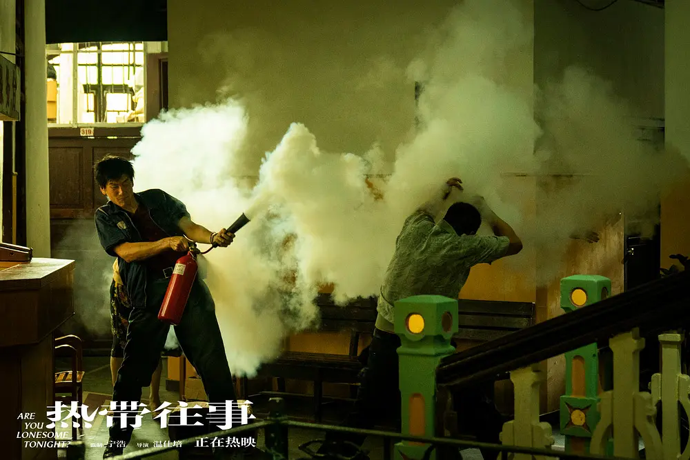 彭于晏《热带往事》豆瓣7.0分故事简介   看到了真实的受害者，才能感受到伤害的具象图片