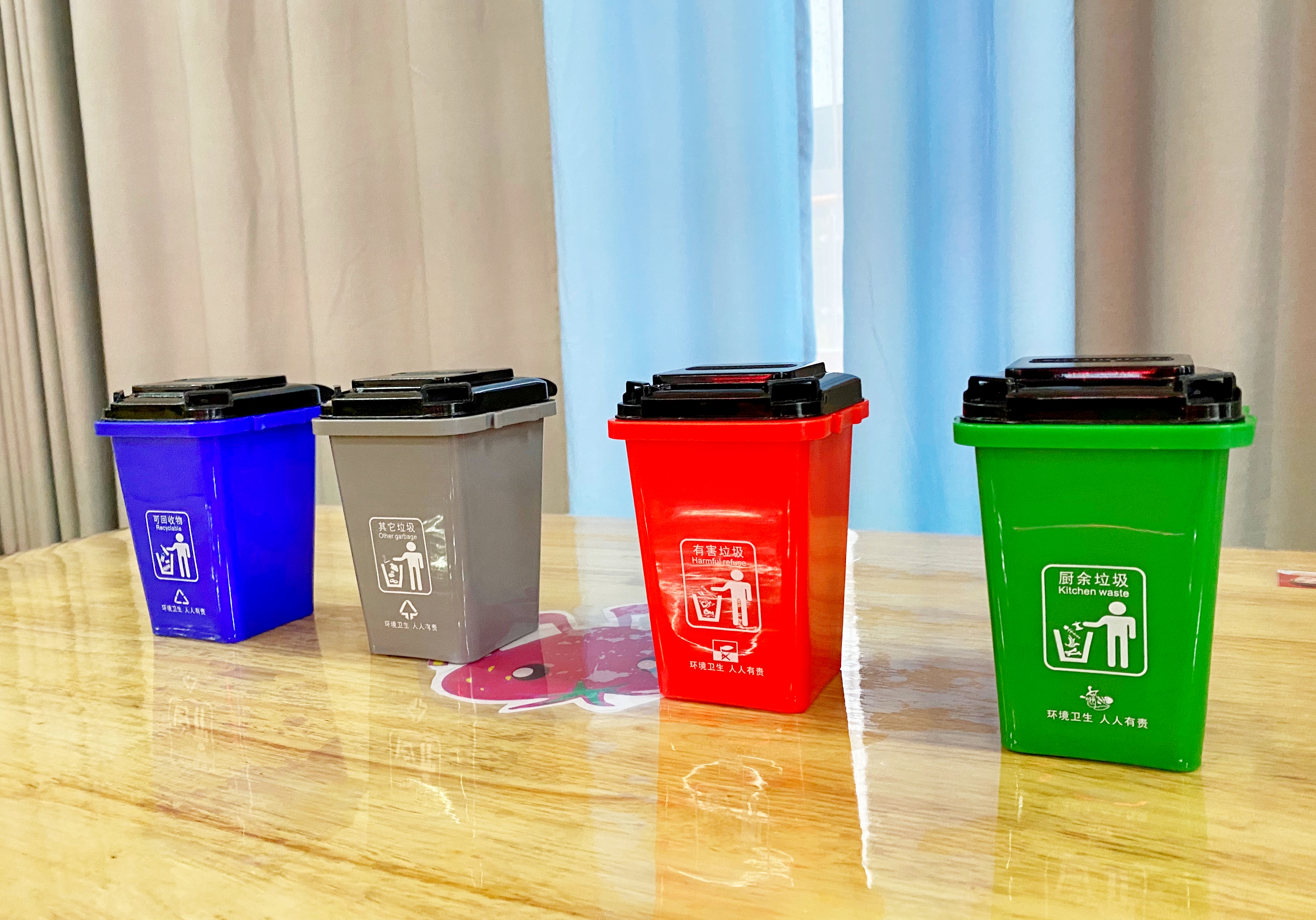 垃圾分类，绿色“童”行