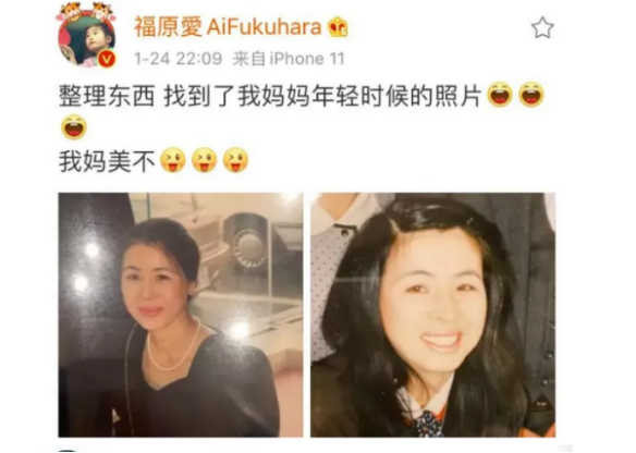 福原爱被曝婚内出轨，2天经历3次反转，网友扒出背后惊人细节