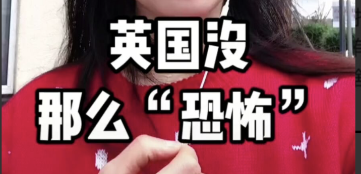 公知在美国病死：2020，西方神话的崩溃元年