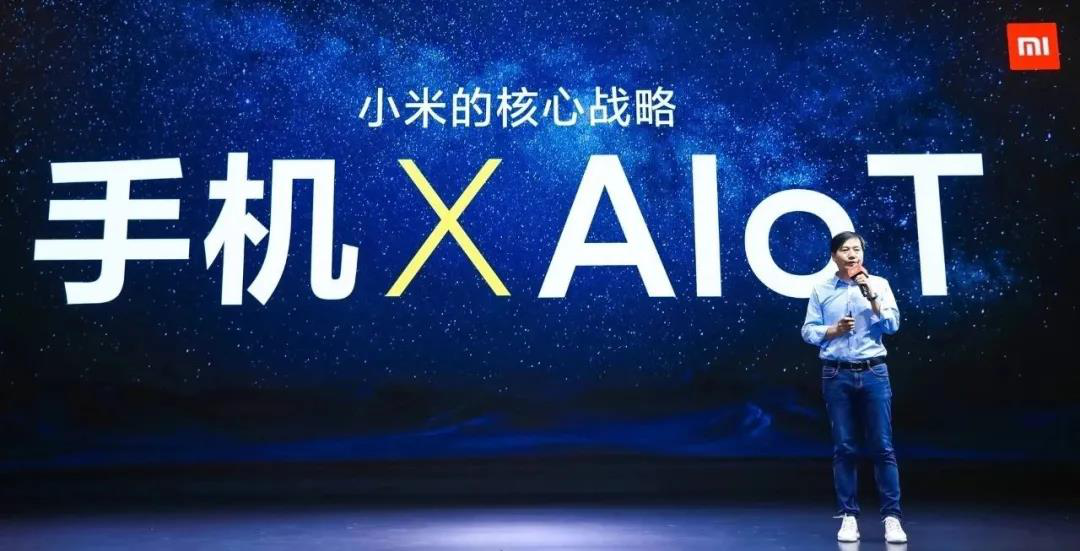 2020年营收同比增长19.4% 但小米还需解决这个问题