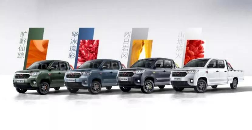 特斯拉新型电池续航里程将提高16%，OPPO申请汽车领域专利