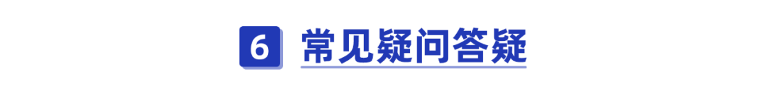 绝大多数的家庭最需要的一种保险！内行人都入手了 第14张