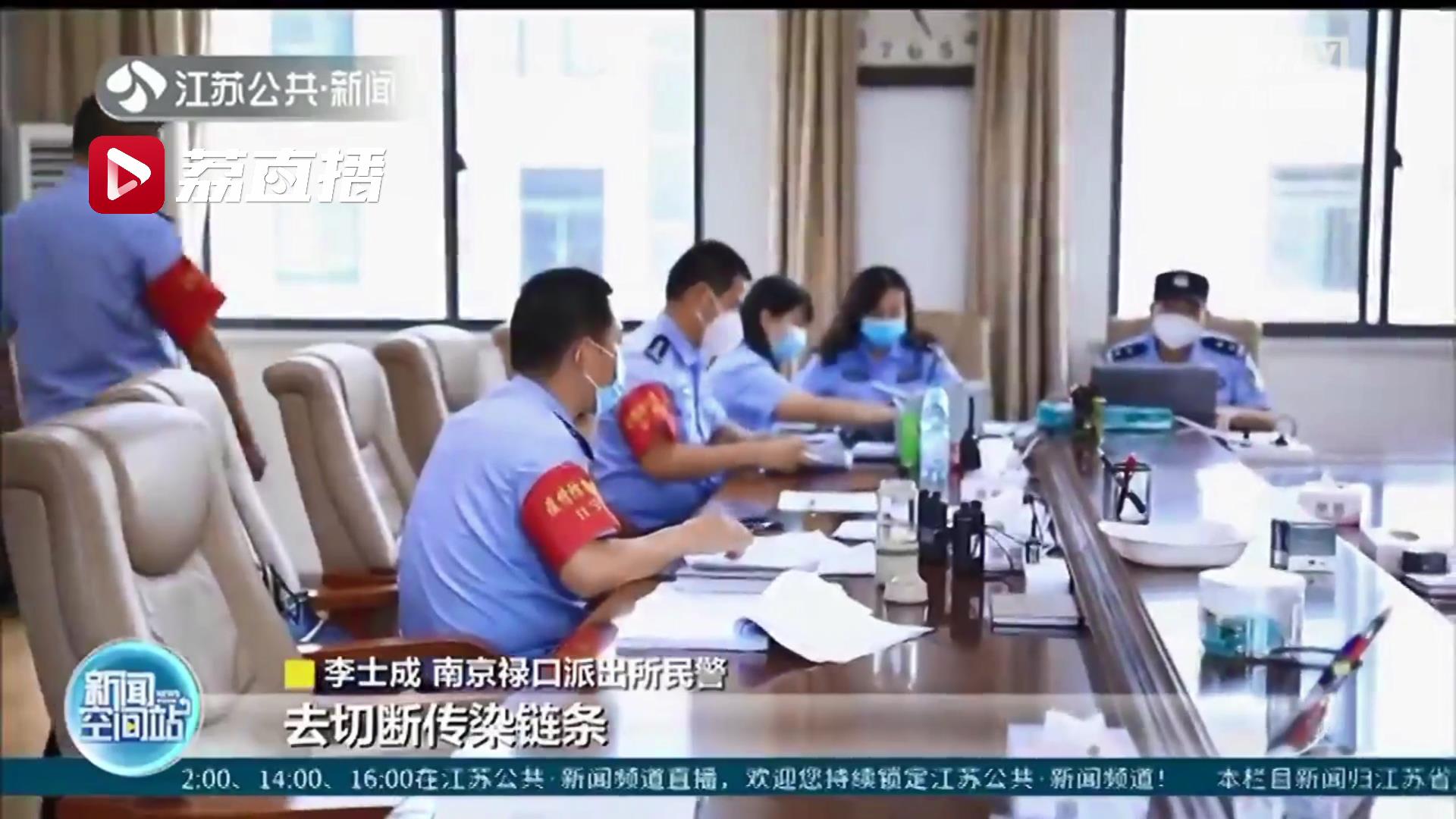 与时间赛跑！&ldquo;病毒捕手&rdquo;侦查还原病毒&ldquo;作案轨迹&rdquo;