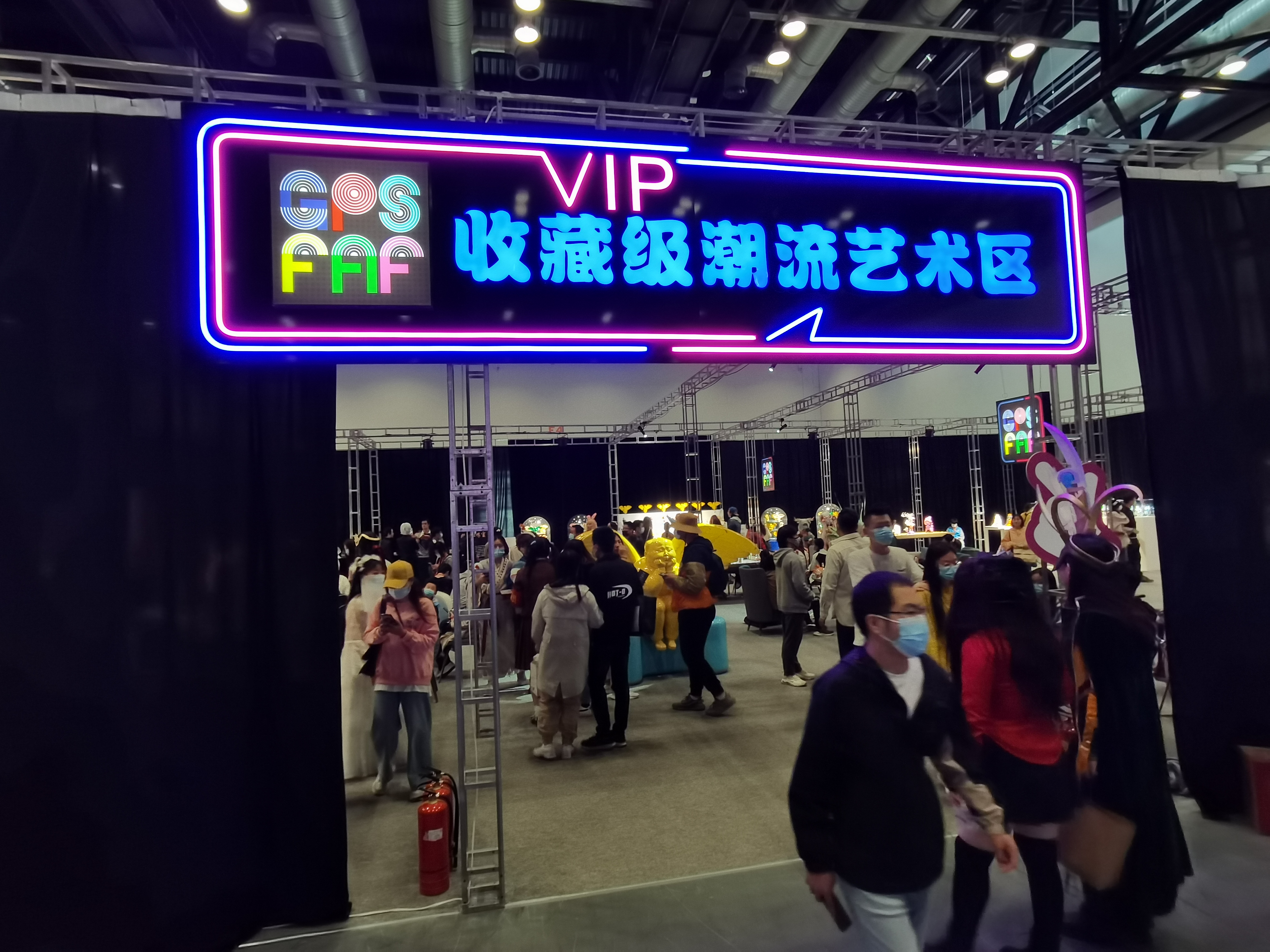 五一第三届IJOY漫展xCGF游戏节完美落下帷幕