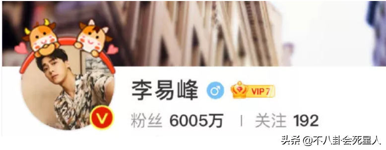 娱乐圈放了十几个爆料，到底在为谁遮丑？
