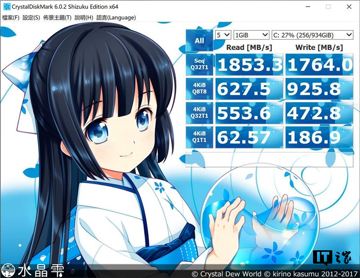 「IT之家评测室」ROG幻14体验评测：独创光显矩阵