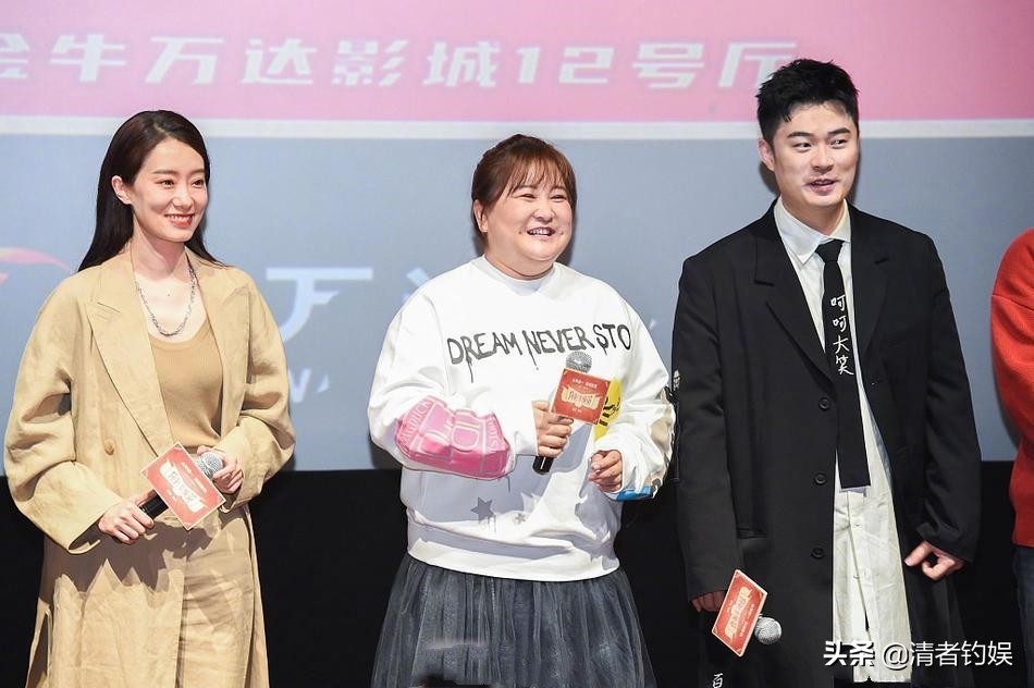 回应|贾玲高情商回应催婚 玲玲子赢得了赞许声一片！