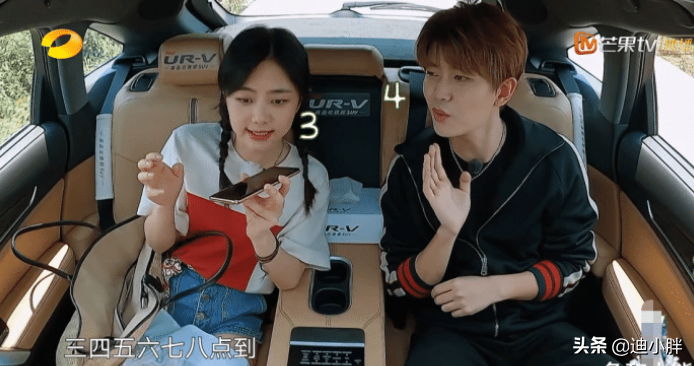 《向往4》迎待遇最好嘉宾，何炅开车亲自迎接，只因彭昱畅面子？