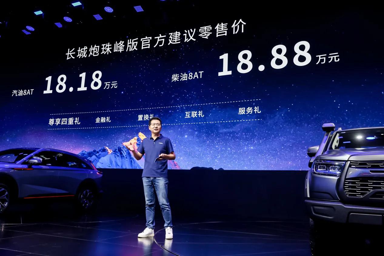 大河报汽车网