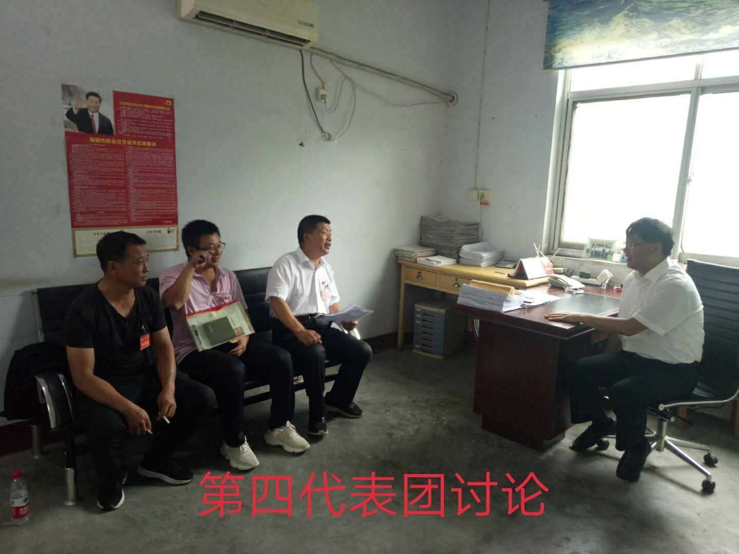 桐柏县月河镇第十六届人民代表大会第七次会议胜利召开