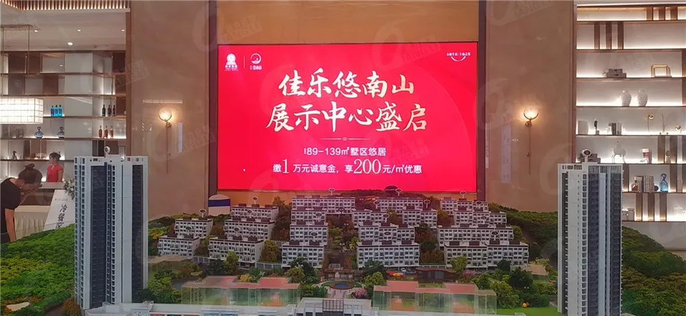 看房200套，我发现……