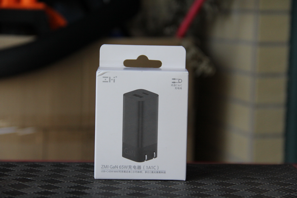 大功率小体积多协议，紫米GaN氮化镓充电器65W充电器上手体验