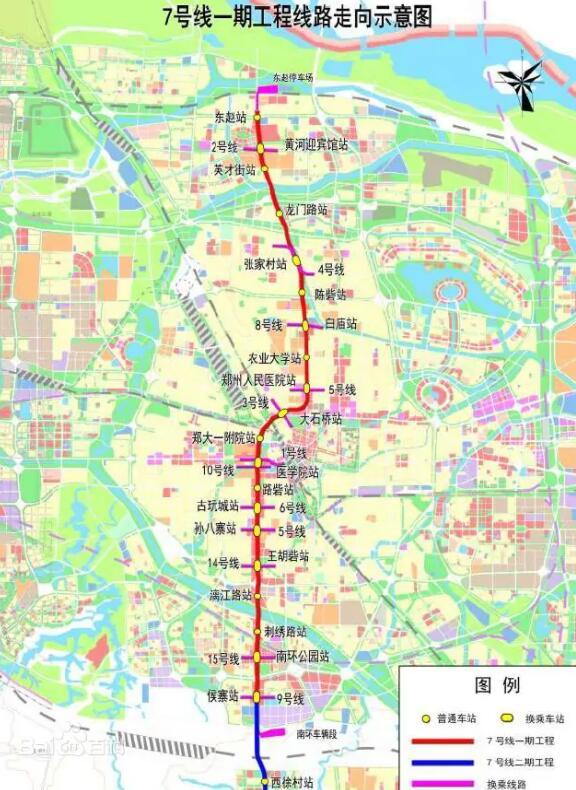 郑州在建一条地铁线，长29.31公里，串联惠济区、金水区、二七区