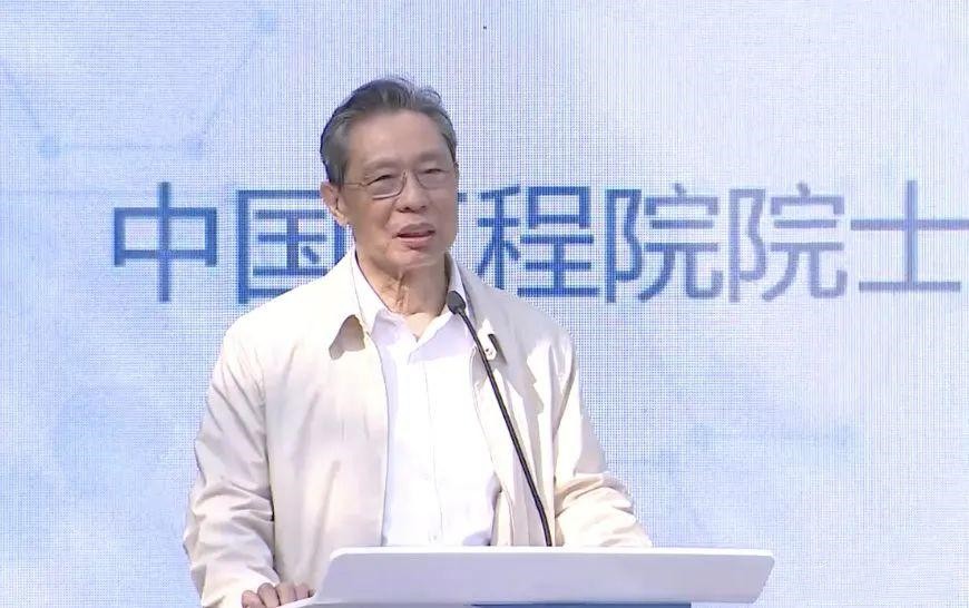 The person that Yunnan shows native land diagnose again, zhong Nashan academician also is given out remind, it is dangerous that or else makes vaccine