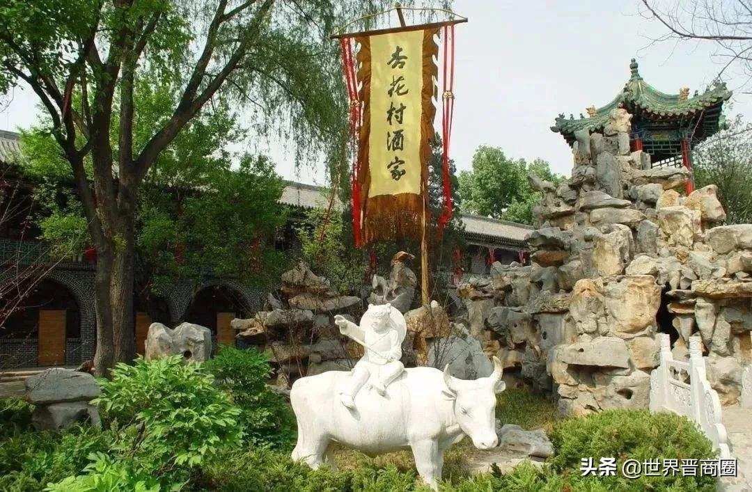 2021封藏大典非比寻常!“汾老大”要透露“世界清香战略”?