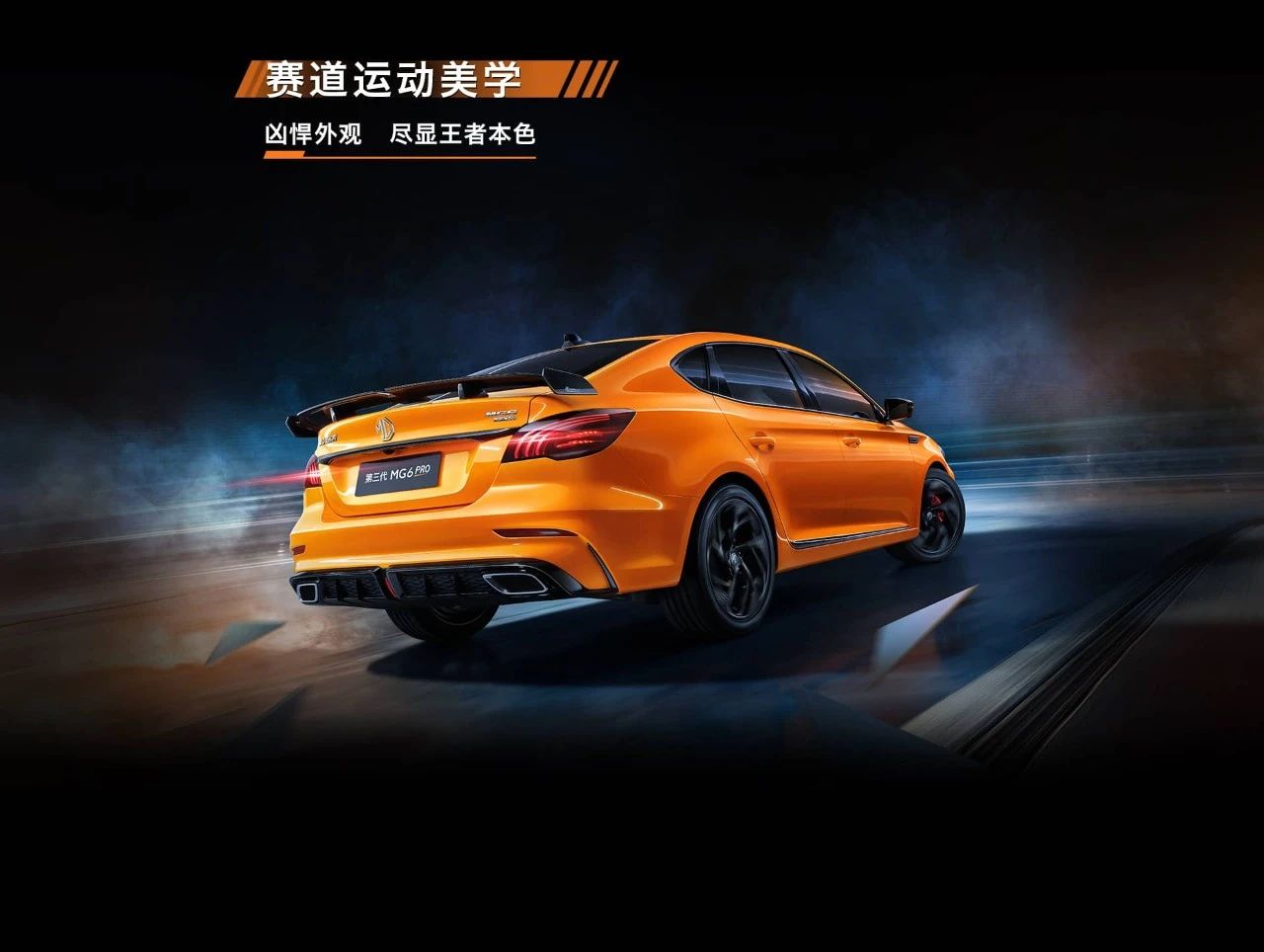 2022款东风风光500开启预售；新款大通D90 Pro正式上市