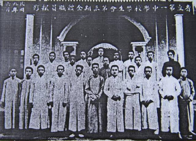 1921年中共一大召开，最后一人跨半世纪才被找到，你知道他是谁吗