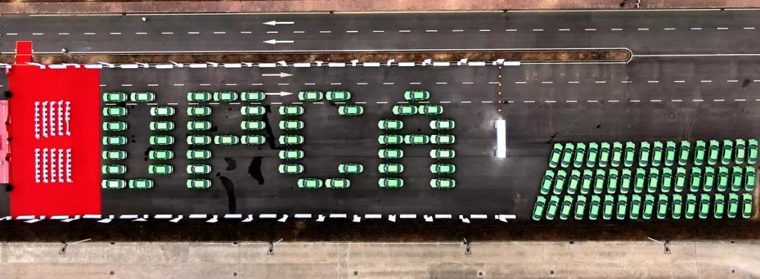 爷青回！童年记忆中的“富康”出租车开始交付