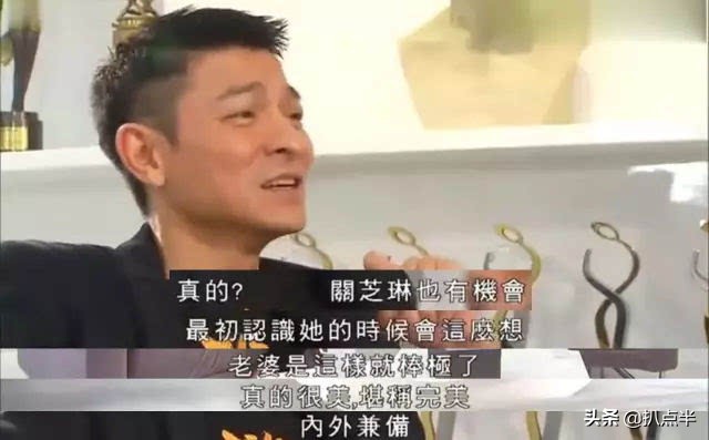 嫁给刘德华的朱丽倩：除了能“忍”，本身已是传奇…