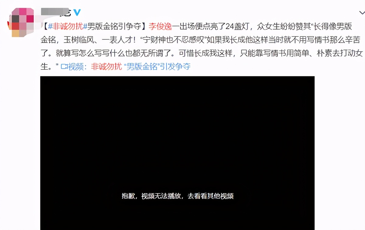 非诚勿扰男嘉宾出车祸！踩错油门当场2死5伤，事