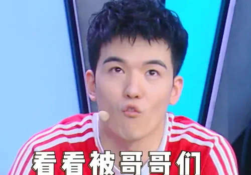 快乐大本营下期：李浩菲终于离开，将由另一位