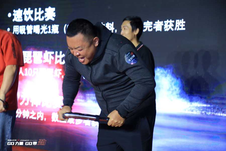 加劲加量不加价，传祺GS3 POWER青岛区域开启预售