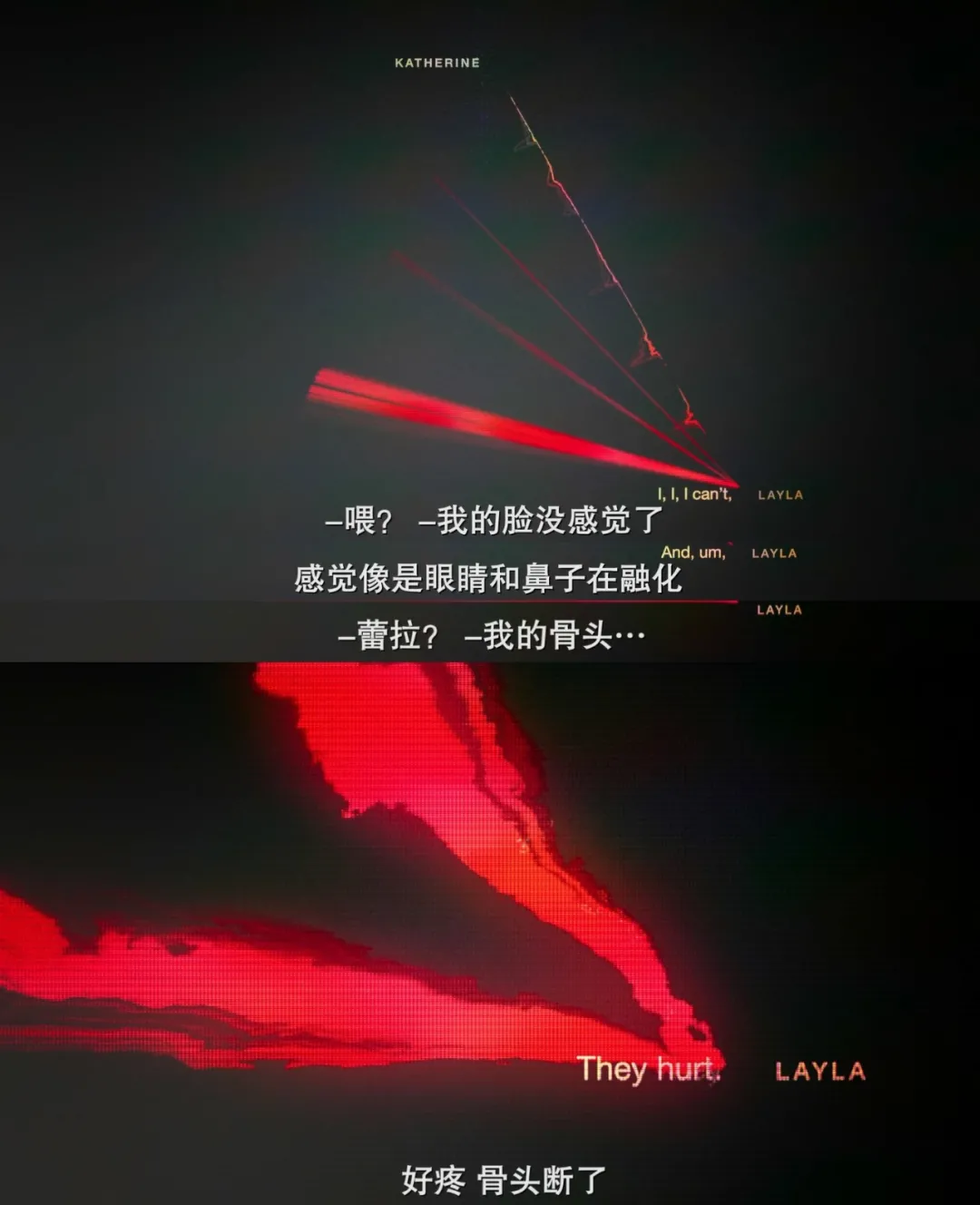 坚持到大结局才看懂,这部烧脑科幻,神了