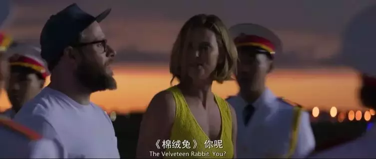 女神又演r级,这片儿实现了所有宅男的幻想