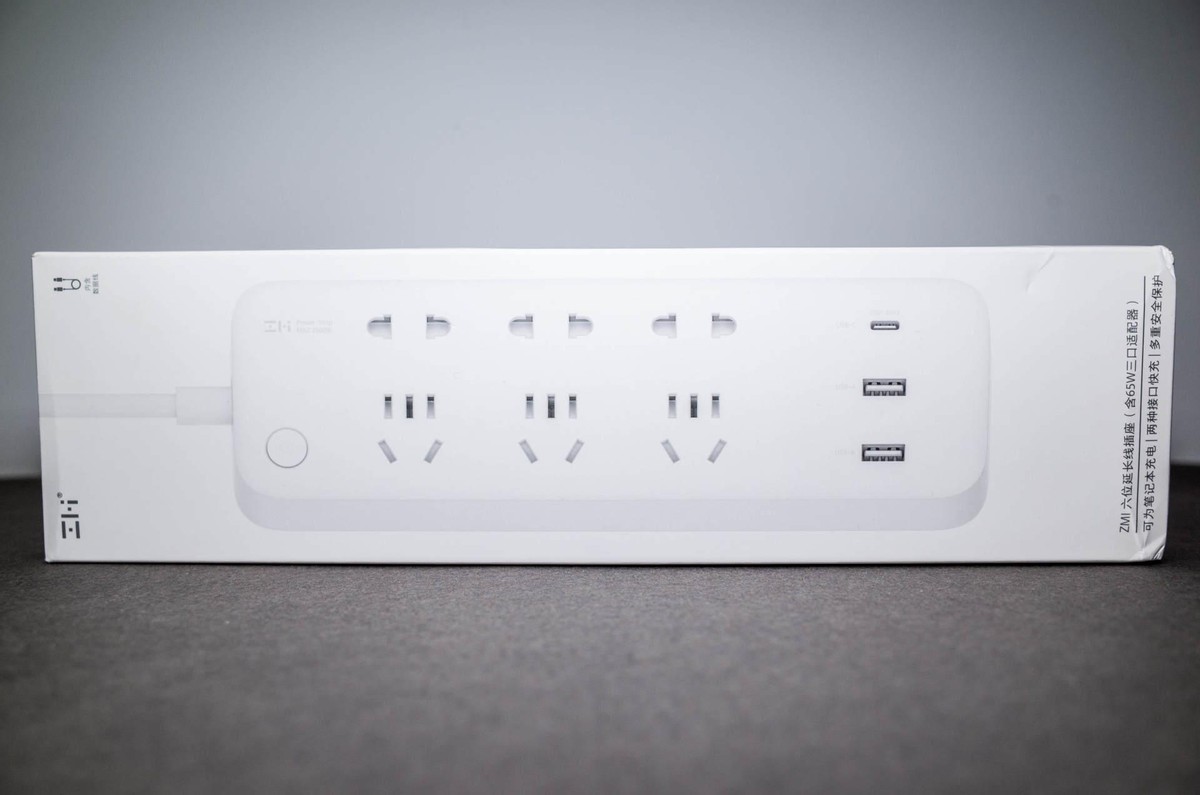 充电一步到位：紫米65W六位延长线插座