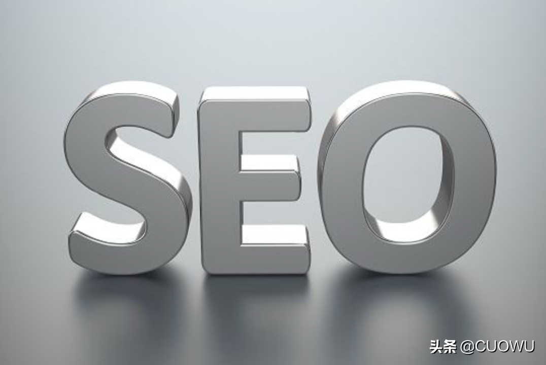 SEOer需要將百度蜘蛛抓取時間降低到1秒以下