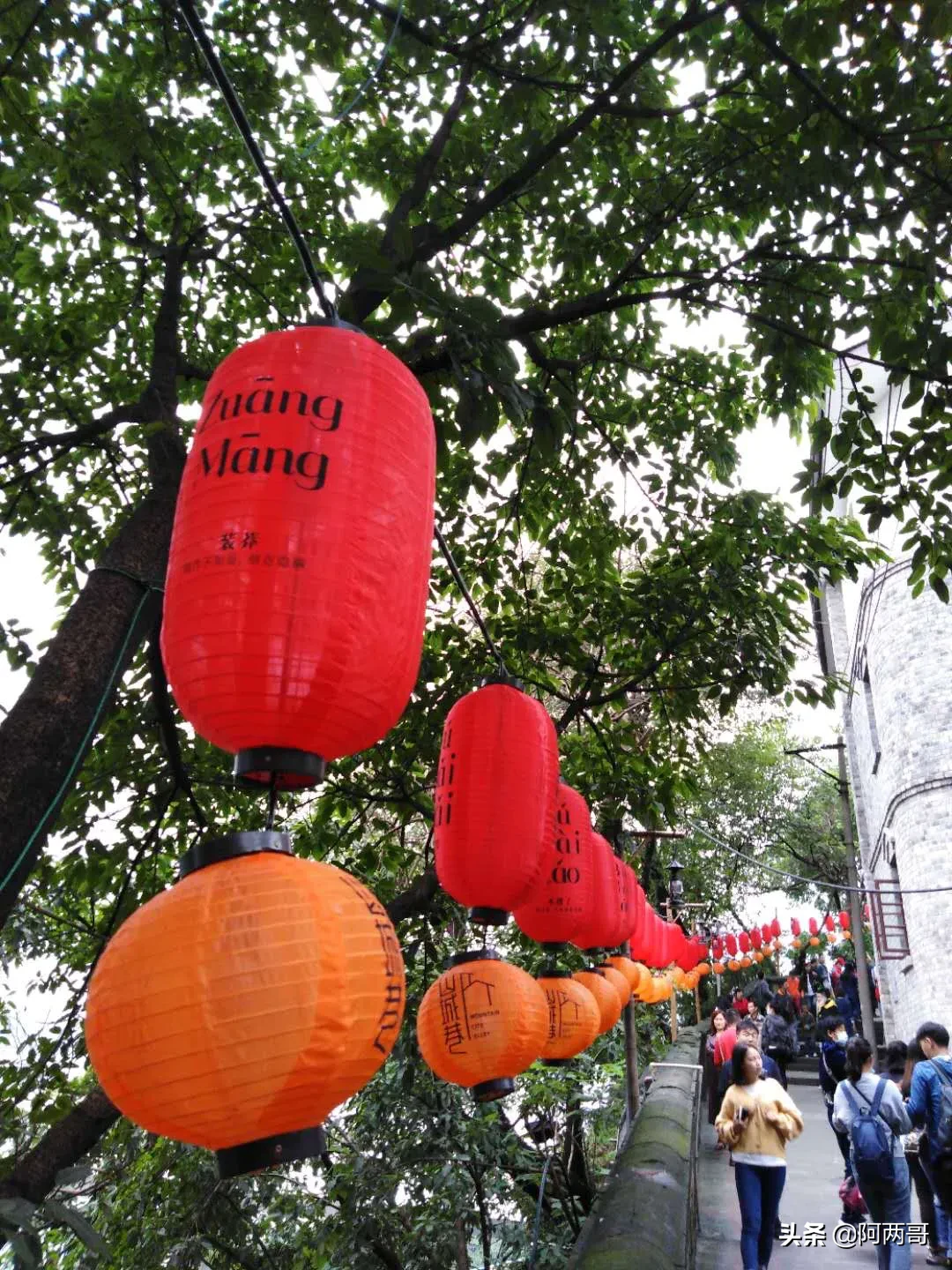 重庆景点国庆节马上就结束了,一起来盘点一下