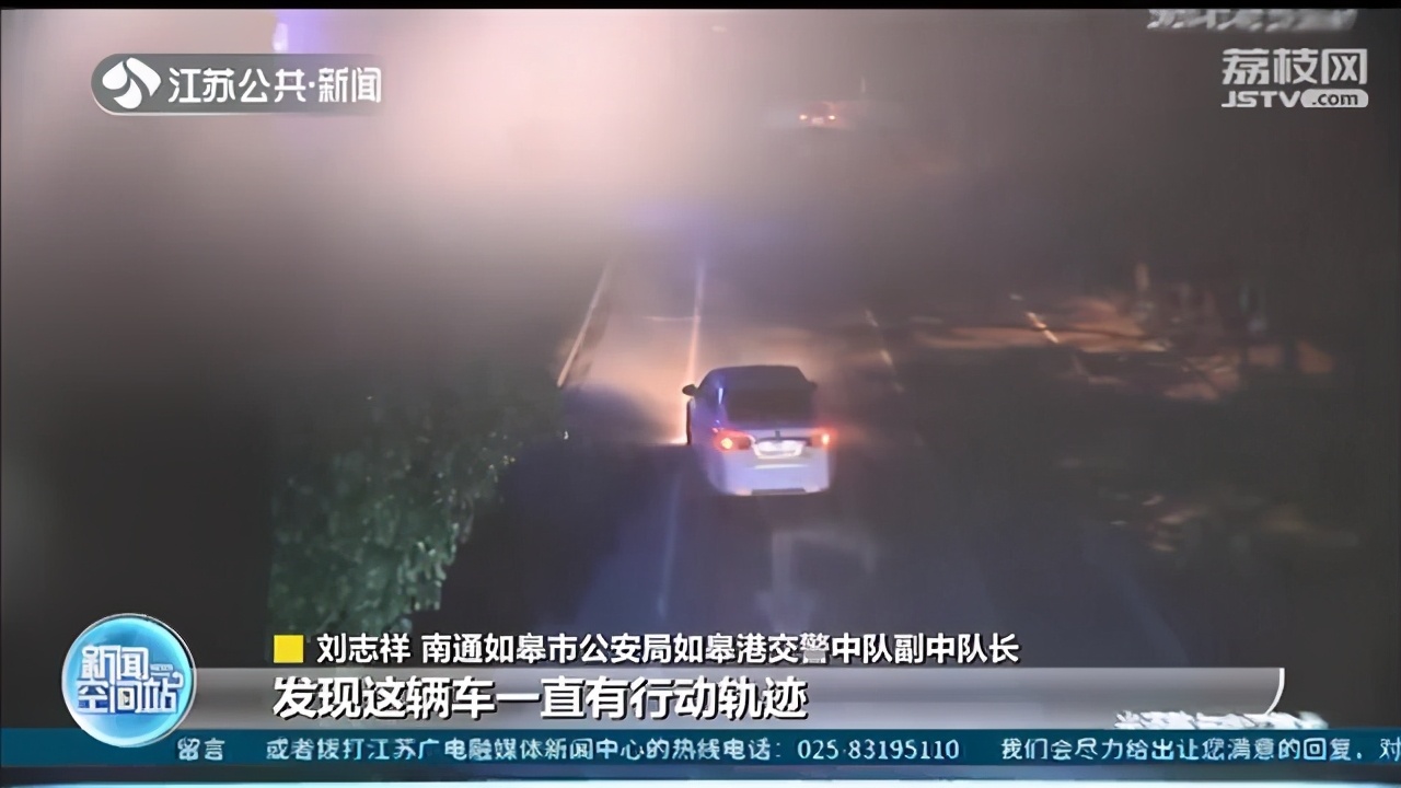 驾驶员车内呕吐不止 民警上前询问发现他醉驾了 还要逞强送同事回家