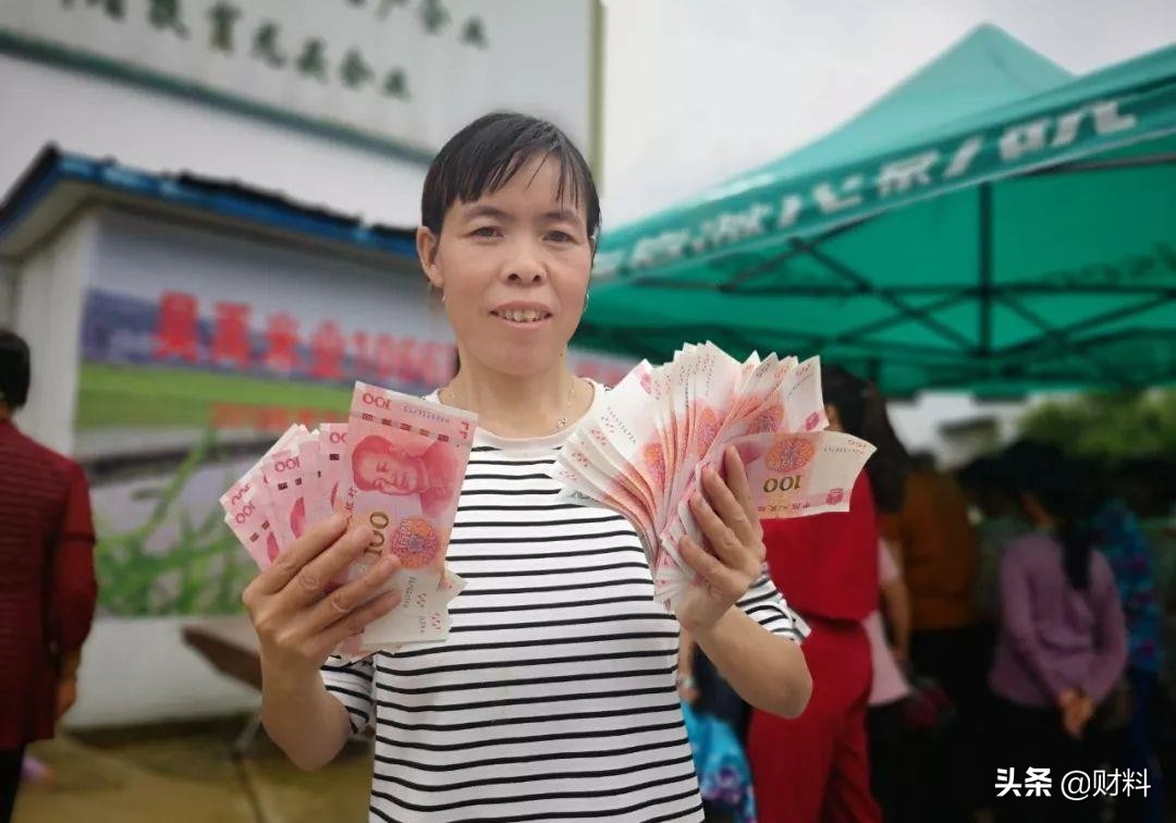 2021年的資產(chǎn)需要達到多少，才能夠比得上八十年代的“萬元戶”？