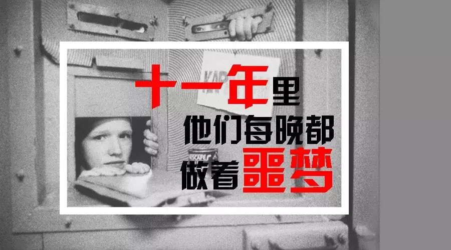 十大破案时间超过十年的谜案，真的有那么难破吗？？