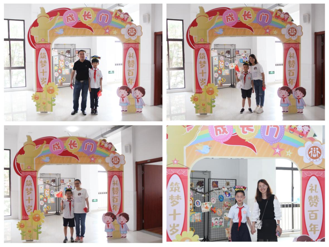 南京市曉莊小學(xué)怎么樣?十歲成長(zhǎng)儀式隆重舉行(圖1)