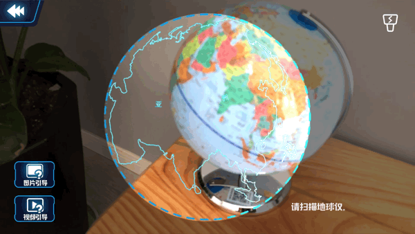 诚恳推荐，孩子主动远离电视手机，玩耍的同时还能学习知识！