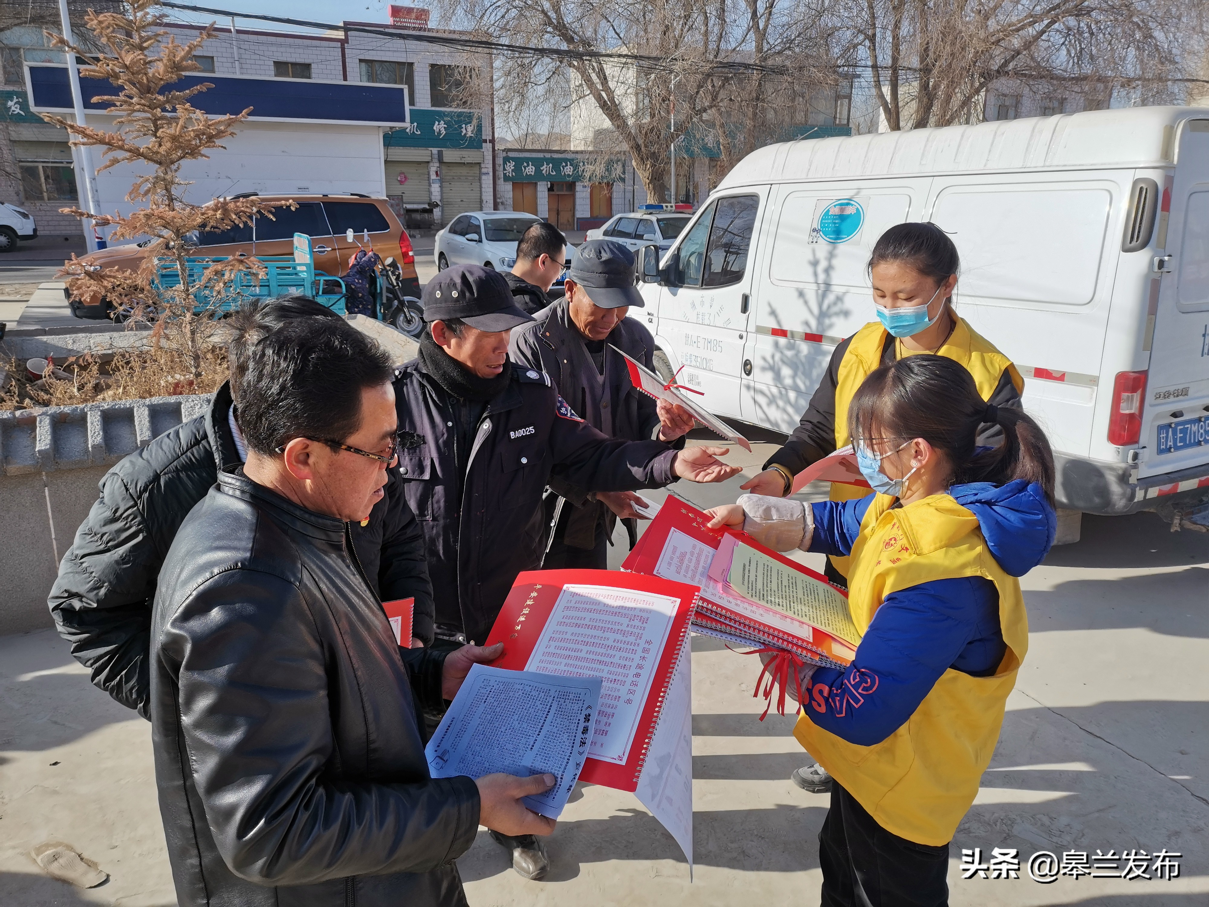 �����غ�ʯ������ǿ��������ѧϰ���� ���񷨵䡷