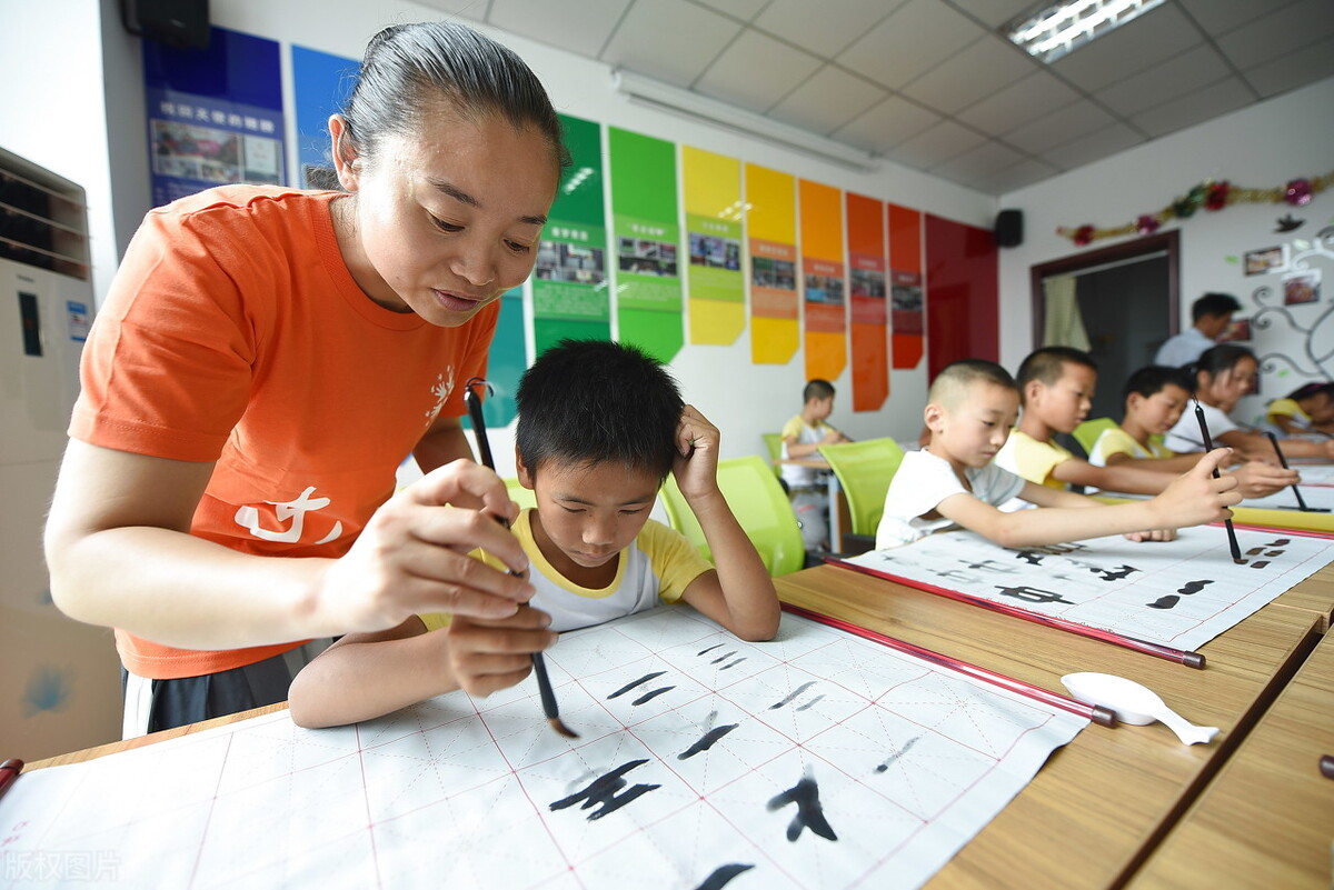辅导班专用的学员管理系统