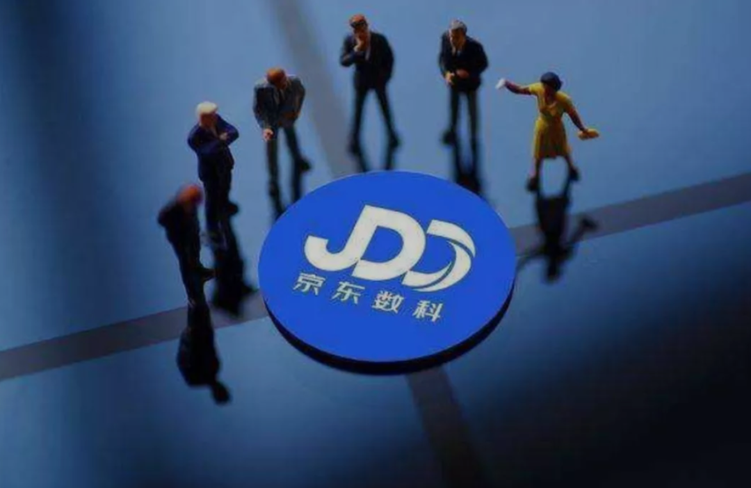 京东数科频频变阵的背后，一场针对合规的“阳谋”