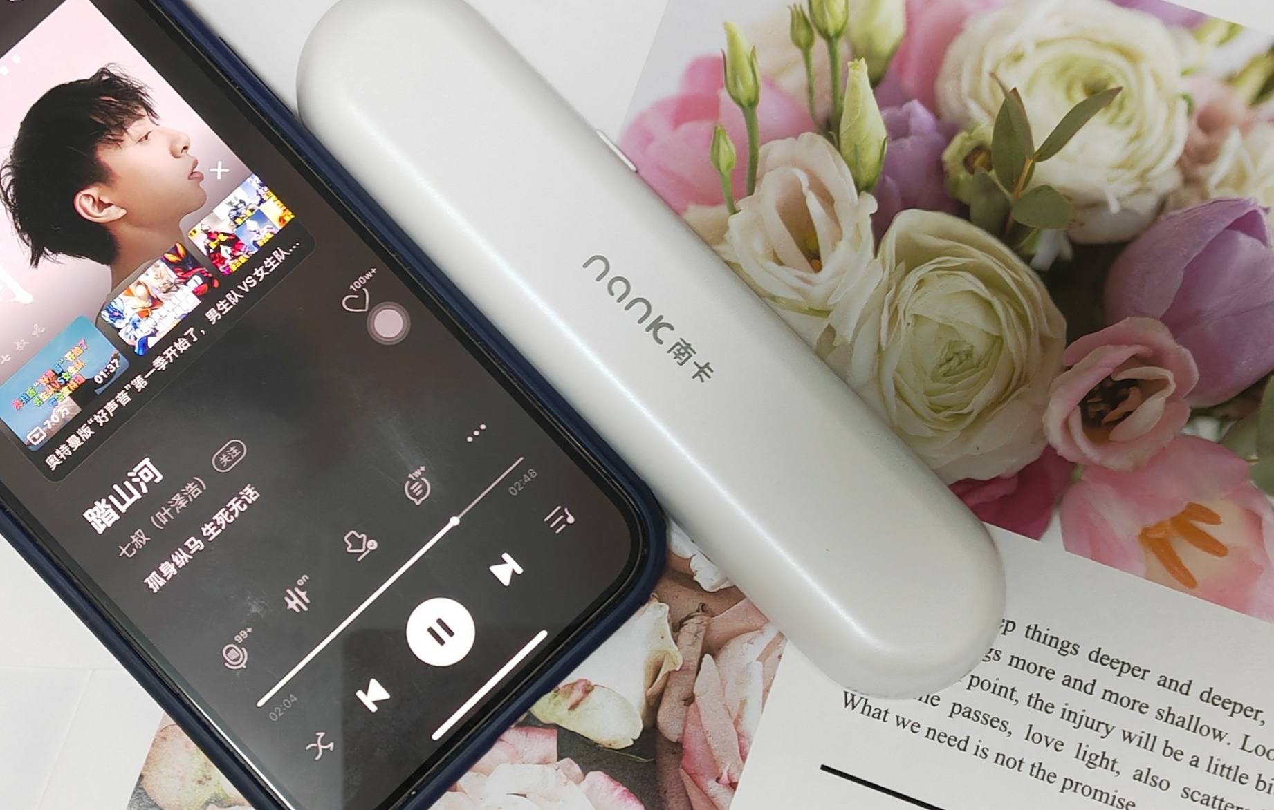 轻松解决睡眠烦恼，骨传导助眠神器南卡枕中宝上手体验