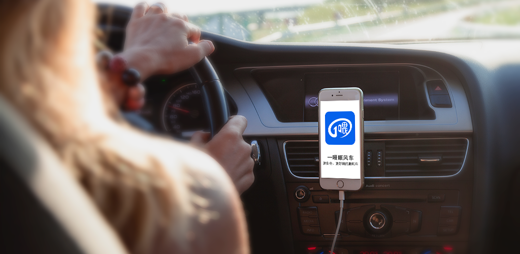 令美国措手不及！滴滴股价持续低迷，将有退市的风险