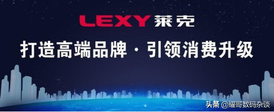 获21年AWE艾普兰多个奖项，莱克究竟有何资格？专注与创新不可分