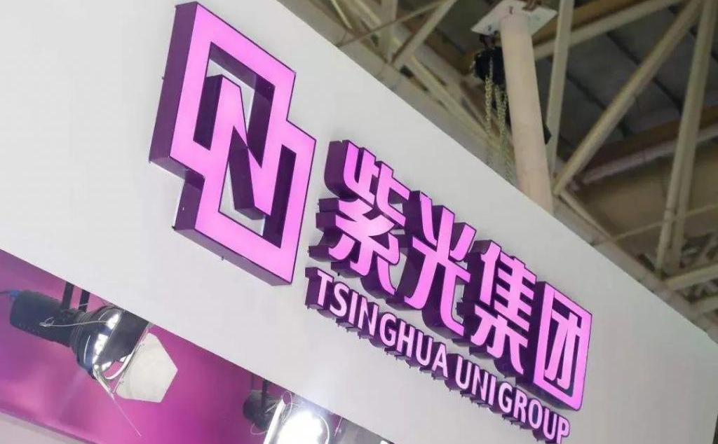 中国芯片巨头官宣好消息，6nm芯片迎来突破，12亿没有白花