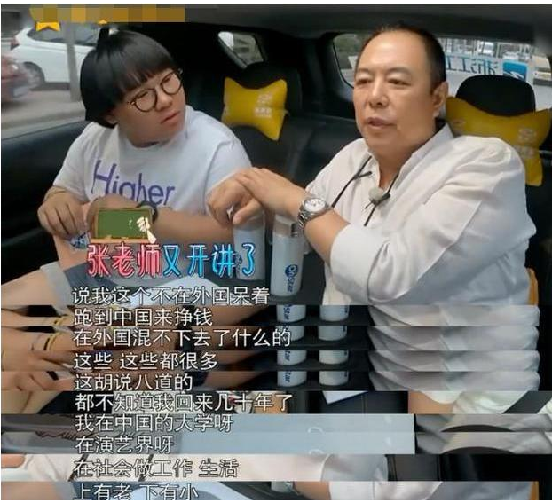 面对限籍令，谢霆锋的强硬表态，比张铁林的“感情论”强太多